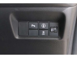 ホンダセンシング搭載!誤発進抑制機能・路外逸脱抑制機能・歩行者事故低減ステアリング・車線維持支援システム・先進車発進お知らせ機能など多彩な先進安全機能でより安全で快適なドライブを支援します。