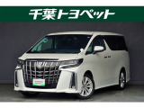 千葉・茨城・埼玉・東京・神奈川での登録、及びご来店頂ける方への販売に限らせていただきます。