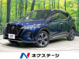 禁煙車 純正SDナビ 全周囲カメラ Bluetooth ETC ドラレコ