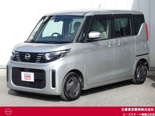 日産 デイズルークス 