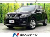 7人乗り 禁煙車 純正ナビ アラウンドビューモニター 衝突軽減ブレーキ