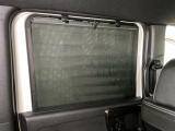 【ロールサンシェイド】まぶしい光を軽減し、心地よい車内に♪ロール式なので開け閉めも容易にできます!
