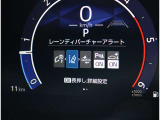 内外装クリーニングが実施されますので、気持ち良く新しいカーライフがスタートできます
