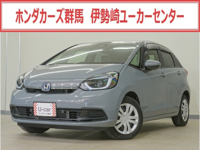 フィット 1.5 e:HEV ホーム