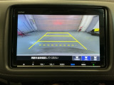 リバースギアに入れるだけで後方の表示へ切り替わります。夜間や雨の日の駐車も楽になりますよ。