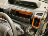 お探しの条件等あれば、一度ご相談してみませんか?下取車はもちろん、以前弊社で使用していた試乗車や展示車など約300台の在庫からお客様の条件にあったクルマをご提案いたします!