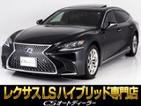 参考画像となります。