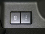 【充電用USB端子】デバイスの充電に便利です。※実際の接続端子は写真で確認or店舗までご気軽にお問合せください♪