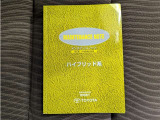 1年間、どれだけ走っても保証させる「ロングラン保証」が無料でついてきます