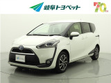 岐阜トヨペットの在庫車両をご覧いただき、誠にありがとうございます。ご希望の1台をお探しください。岐阜トヨペット全店舗で購入可能です。きっとお探しの1台が見つかると思います。