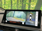 【パノラミックビューモニター】専用のカメラにより、上から見下ろしたような視点で360度クルマの周囲を確認することができます☆死角部分も確認しやすく、狭い場所での切り返しや駐車もスムーズに行えます。