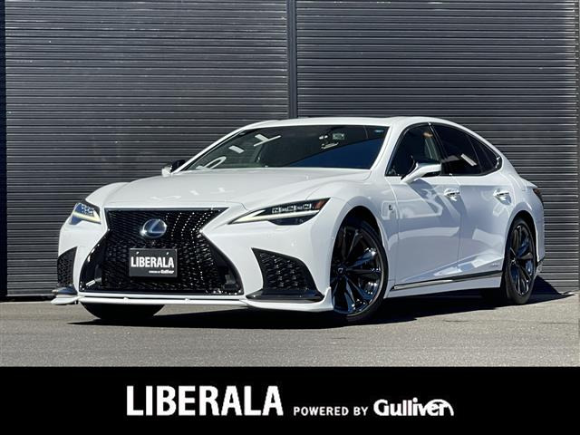 LS 500h Fスポーツ 本革シート サンルーフ