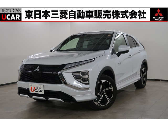 エクリプスクロス PHEV 2.4 P 4WD