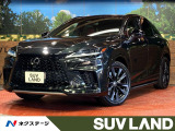パノラマサンルーフ デジタルインナーミラー 純正14型ディスプレイオ