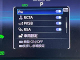 ◆【お問い合わせください】写真の内容に関してやおクルマ購入までの流れなどご不明点、ご質問等がございましたらお気軽にガリバー店舗までお問い合わせください。