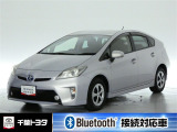 厳選されたトヨタ認定中古車のプリウスです。環境にやさしく燃費性能も良いハイブリット車です。静かな走りによる快適な静粛性の室内を実感できます。