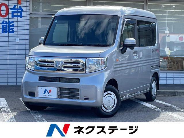 N-VAN L ホンダセンシング