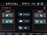 ◆全国納車可能です。納車方法及び費用につきましては、お気軽にコーディネーターまでご相談ください。遠方のご納車の際も我々がしっかりサポートさせて頂きます。お気軽にスタッフまでご相談下さい。