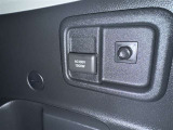 AC100V電源は1500Wまでの電化製品が使用できます!