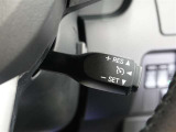 高速走行に便利なクルーズコントロール♪