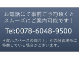 全国陸送可能!! 遠方の方でもお気軽にお問合せくださいませ。ご購入後も全国のBMW正規ディーラーでメンテナンスのご入庫できますのでご遠方の方もご安心くださいませ。 BPS城東鶴見。(0078-6002-498412)