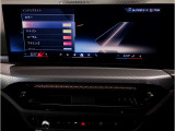 ☆オンライン商談・動画配信サービス実施中!!☆気になるお車の詳細を動画またはビデオ通話でご案内させていただきます!!