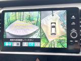 【マルチビューカメラシステム】専用のカメラにより、上から見下ろしたような視点で360度クルマの周囲を確認することができます☆死角部分も確認しやすく、狭い場所での切り返しや駐車もスムーズに行えます。