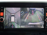 デイズルークス ハイウェイスター X Gパッケージ 