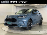 近畿圏在住のご来店頂けるお客様への販売とさせて頂きます。