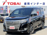 ご覧いただき、誠にありがとうございます。お車についてのご質問やご要望等がございましたら、カーセンサー担当者までお申し付け下さい。お問合せはフリーダイアル0066-9711-893907まで!