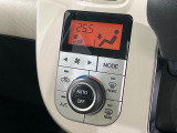 【オートエアコン】一度お好みの温度に設定すれば、車内の温度を検知し風量や温度を自動で調整。暑い&hellip;寒い&hellip;と何度もスイッチ操作をする必要はありません。快適な車内空間には必須の機能ですね♪