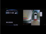 コーナーセンサーを装備。障害物までの距離に応じて警告音を変えてお知らせ。縦列駐車時や駐車場・車庫等での取り回しをサポートします。詳細は販売店スタッフまでお尋ね下さい。