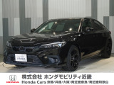 令和4年式 この度は当店の車両をご覧いただきましてありがとうございます。当店の販売車両はそのほとんどが自社での下取り車とデモカー(試乗車)から構成され、安心してご購入いただけます。