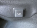 AC100V/1500W対応コンセント付きです。家電製品も扱えるため非常時も安心の装備です。