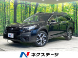 衝突軽減装置 スマートキー LEDヘッド 電動リアゲート シートヒーター