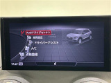 ◆全国納車可能です。納車方法及び費用につきましては、お気軽にコーディネーターまでご相談ください。遠方のご納車の際も我々がしっかりサポートさせて頂きます。お気軽にスタッフまでご相談下さい。