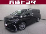 掲載中の車両は商談中や売約済みの場合があります。ご来店の前に掲載店舗へご確認をお願いいたします。