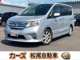 軽39.8専門店カーズの車輌をご覧いただき、誠にありがとうございます。福岡県朝倉市甘木368-1