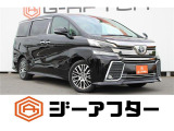 ご遠方のお客様もお気軽にお問い合わせください☆全国の提携工場で対応可能☆車検無し車両の場合は、車検取得費用を含めた支払総額を表示しています。