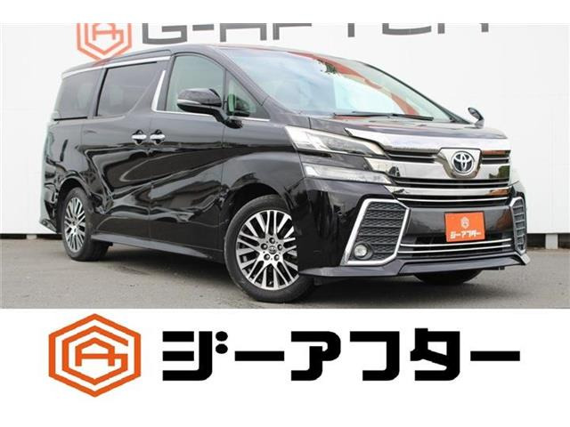ヴェルファイア 3.5 ZA Gエディション