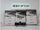 取扱い説明書・整備手帳も完備しております。