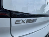 EX30のリアエンブレム。