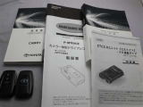 取説・メンテナンスノート・スマートキーの3点セットです。
