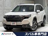 ルーフレール 3眼アイサイト 禁煙車 メーカーナビ マルチテレインモニタ