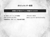 オプション一覧です。