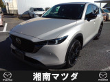 販売終了のディーゼル、しかも走行少ないモデルが入荷いたしました。お早めにお願いします!