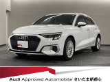 Audiさいたま新都心は、首都高さいたま新都心出口より僅か1.2キロ! 正規ディーラーならではの安心をお届けいたします。お気軽にお問い合わせください。