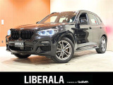 ◆LIBERALAは、輸入車選びの新たなスタイルを提案するインポート・セレクト・ブランドです。オーナー様となる方がクルマから直接感じる感性を第一にした、最良の一台との出会いをコーディネートいたします。