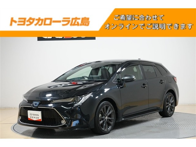 カローラツーリング 1.8 ハイブリッド W×B