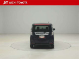『TOYOTA認定中古車』は「まるごとクリーニング」で綺麗な内外装、「車両検査証」はプロによるチェック、買ってからも安心の「ロングラン保証」、3つの安心安全を標準装備したトヨタのブランドU-Carです